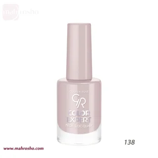 لاک گلدن رز شمار 138 فروشگاه مه روشو