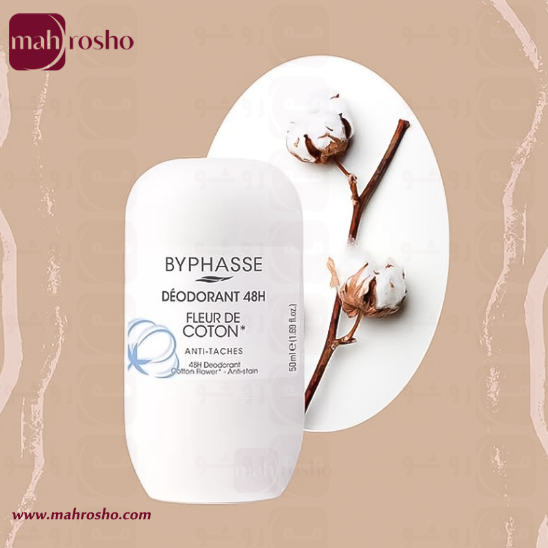 Byphasse Roll On Deodorant 48H Cotton Flower Anti Stain