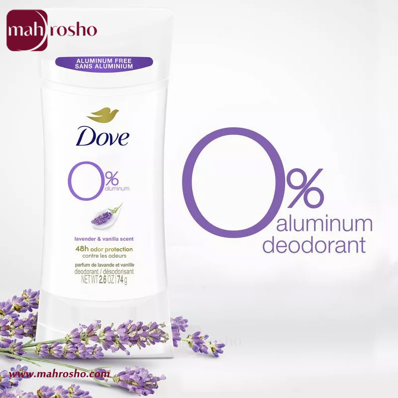 Deodorant Stick for Underarm Care Lavender and Vanilla Scent 48h Odor Protection , 74g mahrosho