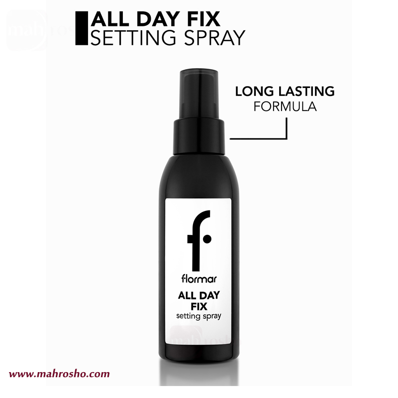Flormar All Day Fix Setting Spray , 125ml