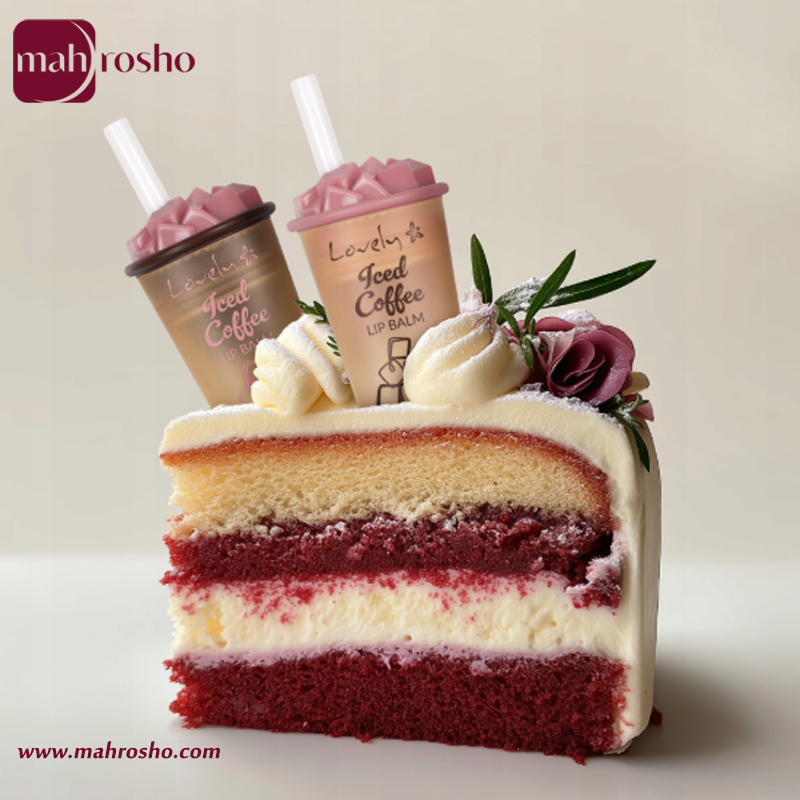 بالم لب آیس کافی لاولی مدل Iced Coffee فروشگاه مه روشو