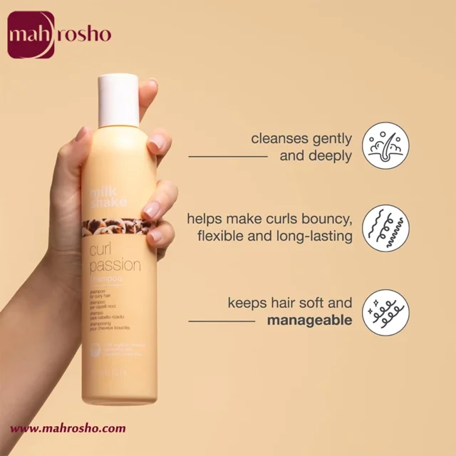 شامپو موهای فر و مجعد میلک شیک مدل Curl Passion بدون سولفات فروشگاه مه روشو