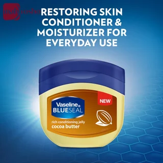 مرطوب کننده قوی ژلی بلوسیل وازلین مدل Cocoa Butter حجم 100 میلی لیتر