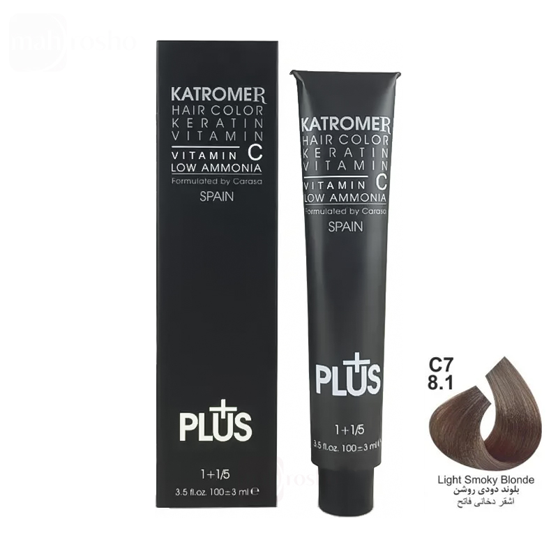رنگ مو کاترومر گروه دودی رنگ بلوند دودی روشن شماره C7 , 8.1 حجم 100 میلی لیتر