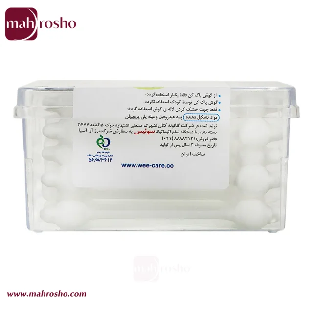 گوش پاک کن نوزاد وی کر تعداد در بسته 60 عدد