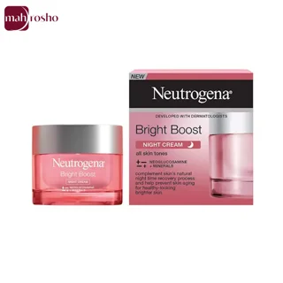 کرم شب روشن کننده و ضد چروک نوتروژینا مدل Bright Boost حجم 50 میلی لیتر