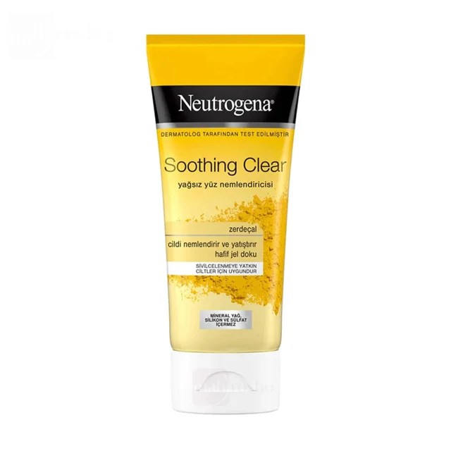 کرم مرطوب کننده و آبرسان زردچوبه نوتروژینا مدل Soothing Clear حجم 75 میلی لیتر