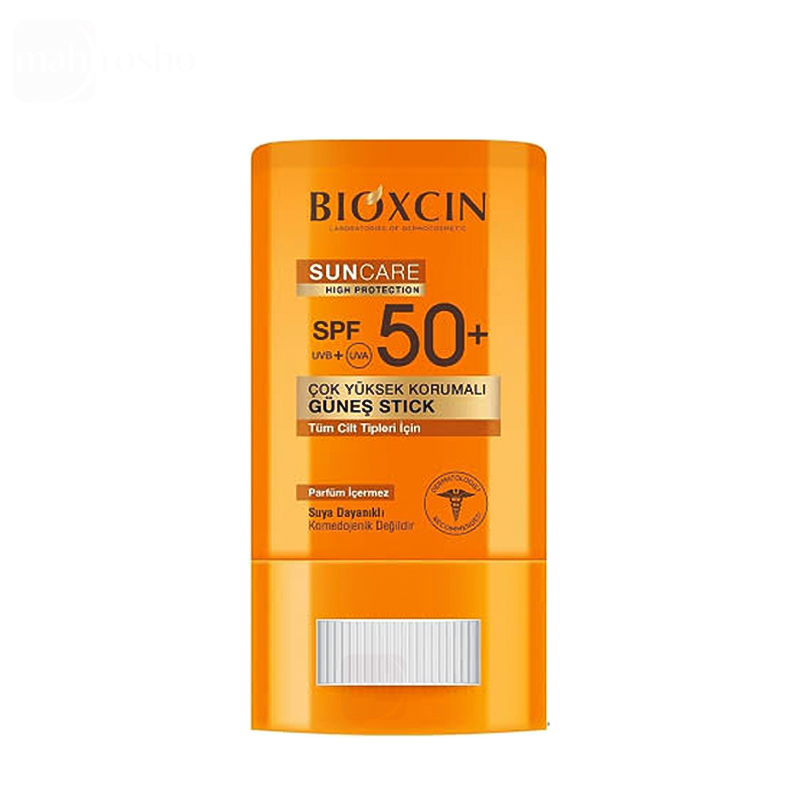 ضدآفتاب استیکی بیوکسین SPF50 مناسب انواع پوست