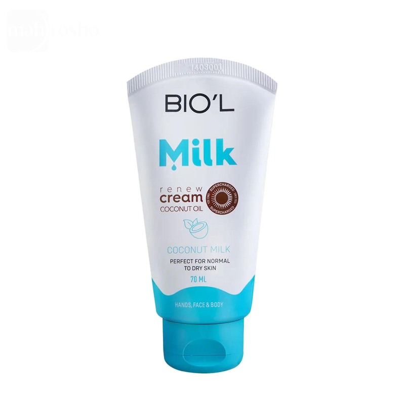 کرم تیوپی شیر مرطوب کننده دست و صورت کوکونات میلک بیول حاوی پروتئین شیر و روغن نارگیل حجم 70