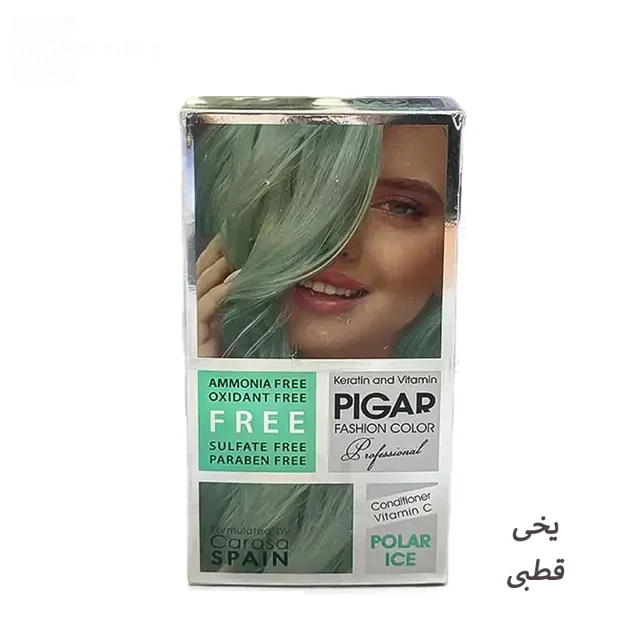 رنگ مو ژله ای فانتزی پیگار حجم 55 میلی لیتر