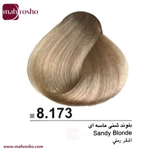 رنگ مو دوماسی گروه شنی رنگ بلوند شنی ماسه ای شماره 8.173 حجم 120 میلی لیتر