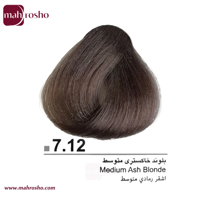 رنگ مو دوماسی گروه خاکستری رنگ بلوند خاکستری متوسط شماره 7.12 حجم 120 میلی لیتر