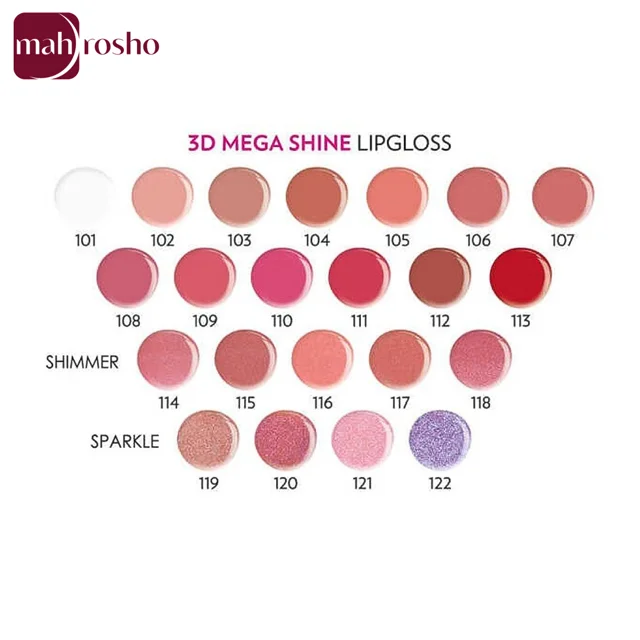 لیپ گلاس گلدن رز مدل Mega Shine 3D در 22 رنگ حجم 5.2 میلی لیتر