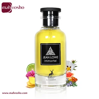 عطر جین لوو ایمورتل الحمبرا مدل ادو پرفیوم حجم 100 میلی لیتر