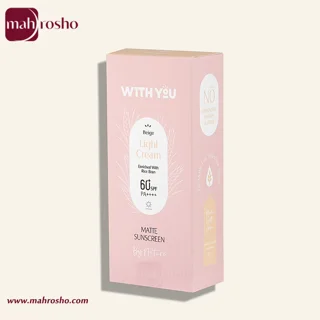 کرم ضد آفتاب ویت یو مدل مات رنگی بژ روشن با SPF 60 حجم 50 میلی لیتر