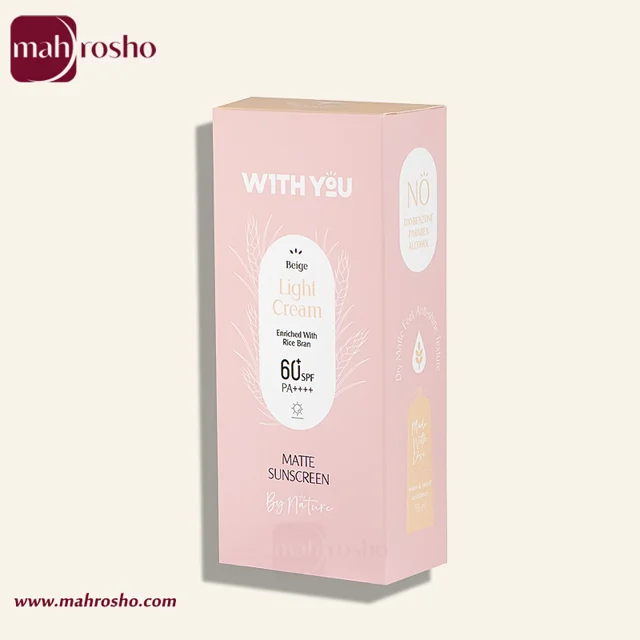 کرم ضد آفتاب ویت یو مدل مات رنگی بژ روشن با SPF 60 حجم 50 میلی لیتر