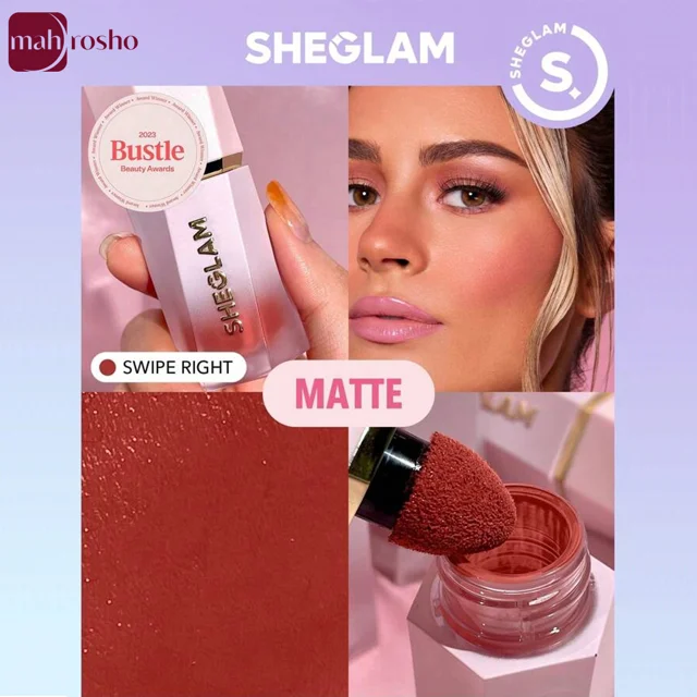 رژگونه مایع شیگلم مدل Color Bloom Liquid Blush رنگ Swipe Right حجم 5.2 میلی لیتر
