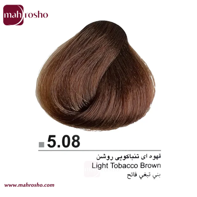 رنگ مو دوماسی گروه تنباکویی رنگ قهوه ای تنباکویی روشن شماره 5.08 حجم 120 میلی لیتر