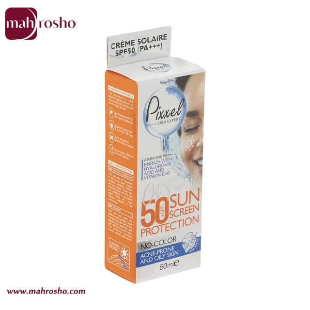 ضد آفتاب بی رنگ پیکسل با SPF50 مناسب پوست چرب و جوش دار حجم 50 میلی لیتر
