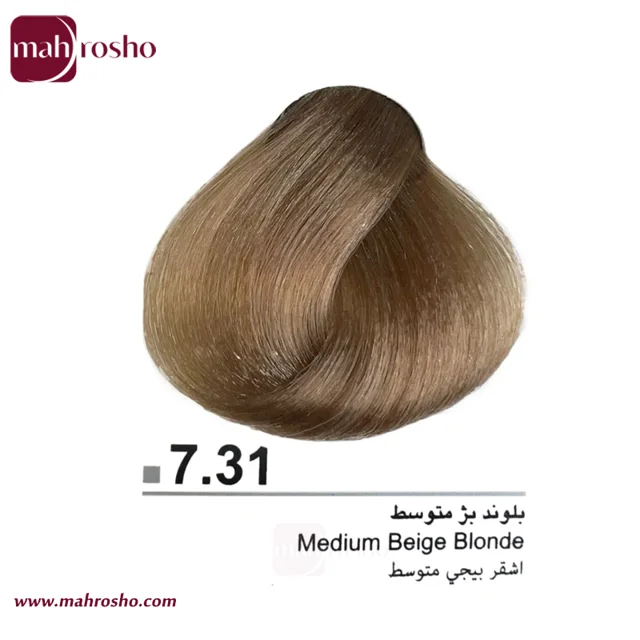 رنگ مو دوماسی گروه بژ رنگ بلوند بژ متوسط شماره 7.31 حجم 120 میلی لیتر