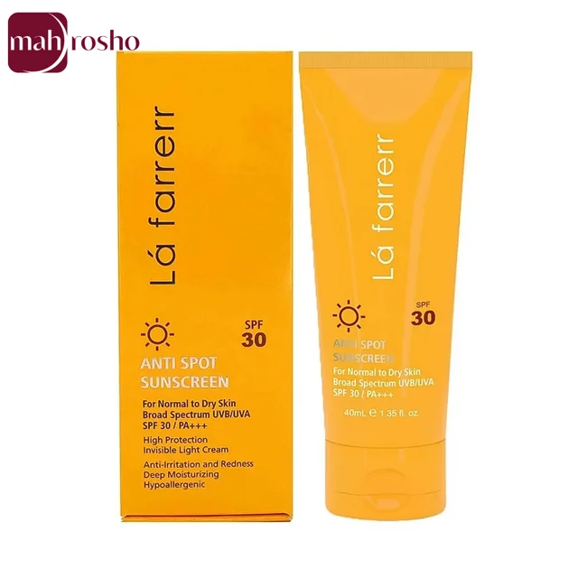 کرم ضد آفتاب و ضد لک بی‌رنگ SPF30 لافارر مناسب پوست‌های خشک و معمولی حجم 40 میلی لیتر