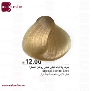 رنگ مو دوماسی گروه طبیعی اکسترا رنگ بلوند پلاتینه خیلی خیلی روشن اکسترا شماره 12.00 حجم 120 میلی لیت