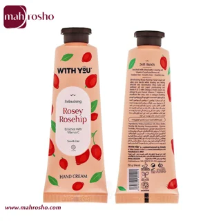 کرم مرطوب کننده دست میوه گل رز و ویتامین سی ویت یو حجم 50 میلی لیتر