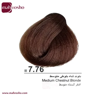 رنگ مو دوماسی گروه شاه بلوطی رنگ بلوند شاه بلوطی متوسط شماره 7.76 حجم 120 میلی لیتر