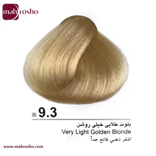 رنگ مو دوماسی گروه طلایی رنگ بلوند طلایی خیلی روشن شماره 9.3 حجم 120 میلی لیتر