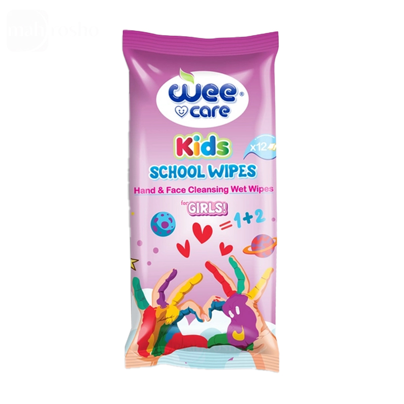 دستمال مرطوب جیبی و پاک کننده دست و صورت کودک مدرسه وی کر دخترانه مدل Kids بنفش تعداد 12 برگی