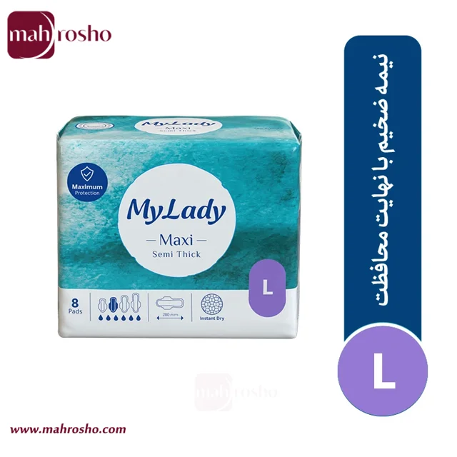 نوار بهداشتی مکسی نیمه ضخیم مای لیدی مدل همیشه خشک سایز بزرگ (L) بسته 8 عددی