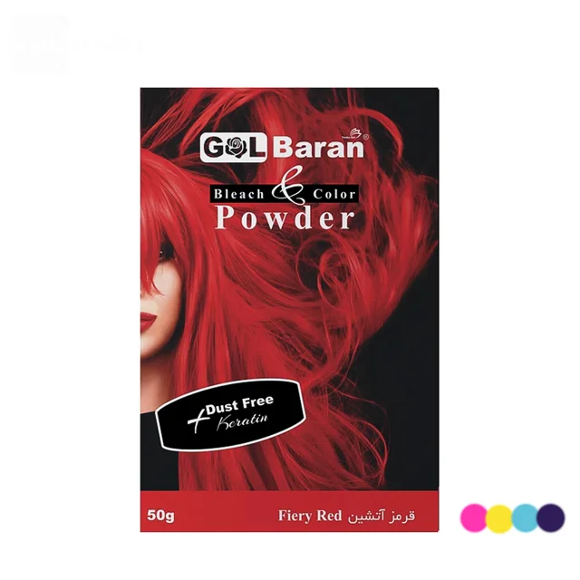رنگ مو پودری گلباران حجم 50 گرم