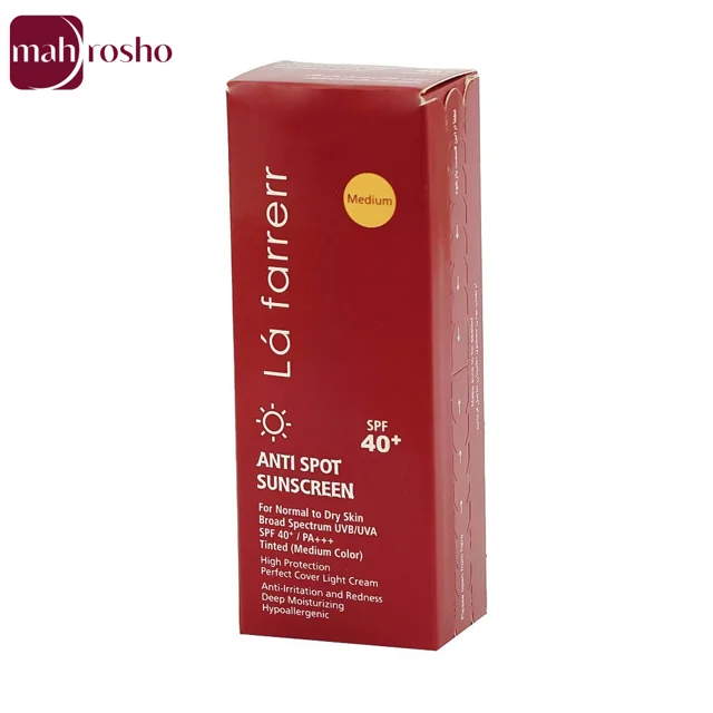 کرم ضد آفتاب و ضد لک رنگی SPF40 لافارر مناسب پوست‌های خشک و معمولی رنگ مدیوم حجم 40 میلی لیتر