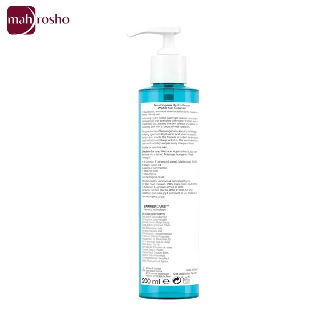 ژل شستشو هیدرو بوست نوتروژینا حجم 200 میلی لیتر