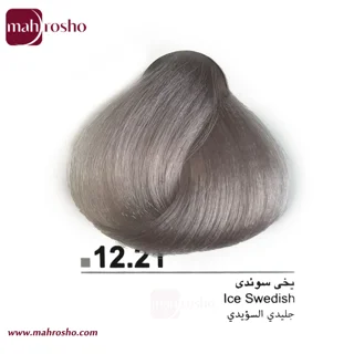 رنگ مو دوماسی گروه اکسترا لایت رنگ یخی سوئدی شماره 12.21 حجم 120 میلی لیتر