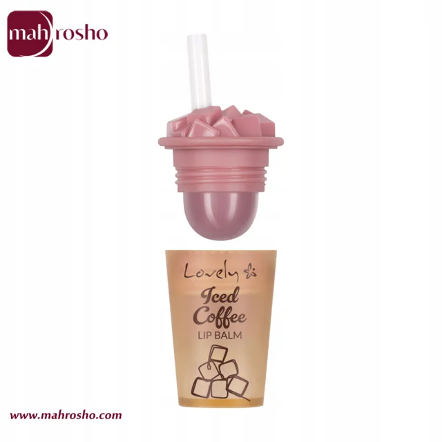 بالم لب لاولی مدل Iced Coffee