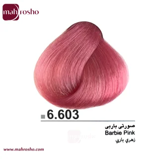 رنگ مو دوماسی گروه رنگ های ترکیبی رنگ صورتی باربی شماره 6.603 حجم 120 میلی لیتر