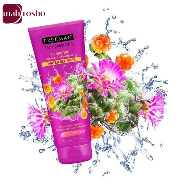 ماسک صورت واتر ژل فریمن حاوی کاکتوس و کلادبری حجم 175 میلی لیتر