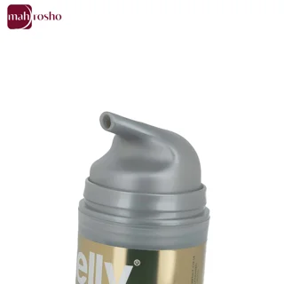 ماسک مو تغذیه کننده پمپی نلی حاوی روغن آرگان 150 میلی لیتر