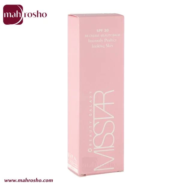 کرم پودر بی بی کرم SPF20 میس استار