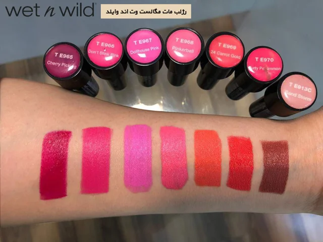 رژلب مات وت اند وایلد مدل مگالست شماره e913c