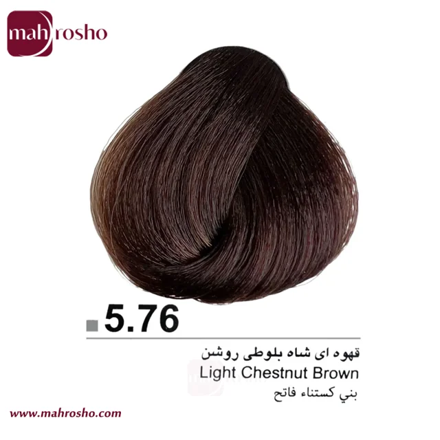 رنگ مو دوماسی گروه شاه بلوطی رنگ قهوه ای شاه بلوطی روشن شماره 5.76 حجم 120 میلی لیتر