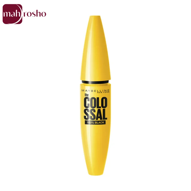 ریمل حجم دهنده زرد میبلین مدل COLOSSAL مشکی 100% حجم 10.7 میلی لیتر