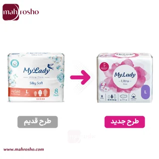 نوار بهداشتی اولترا مای لیدی مدل به نرمی ابریشم سایز بزرگ (L) بسته 8 عددی