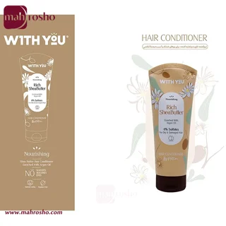 نرم کننده موی سر مغذی و تقویت کننده ویت یو حاوی شی باتر و روغن آرگان بدون سولفات حجم 200 میلی لیتر