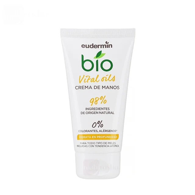 کرم محافظ دست ادرمین مدل bio Protective حاوی روغن‌های حیاتی حجم 75 میلی لیتر