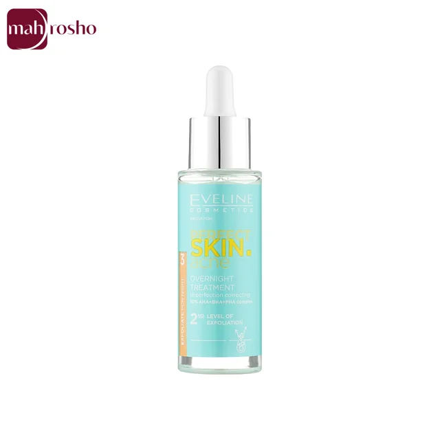 سرم شب ضد جوش کمپلکس 10% اولاین مدل Perfect Skin Acne حجم 30 میلی لیتر