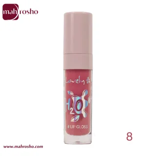 لیپ گلاس H2O لاولی شماره 8