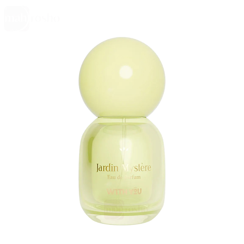 عطر جیبی زنانه جاردین میستر ویت یو مدل ادوپرفیوم حجم 20 میلی لیتر