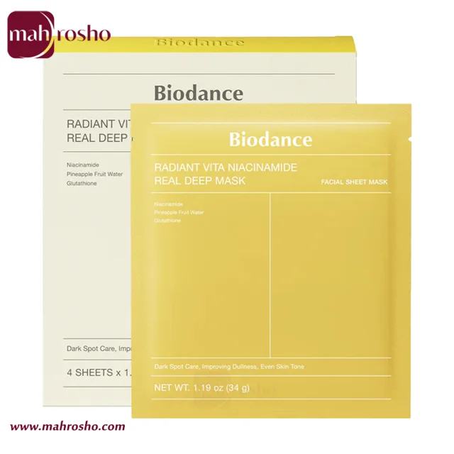 ماسک صورت ضد لک و روشن کننده ورقه ای بایودنس مدل ویتا نیاسینامید